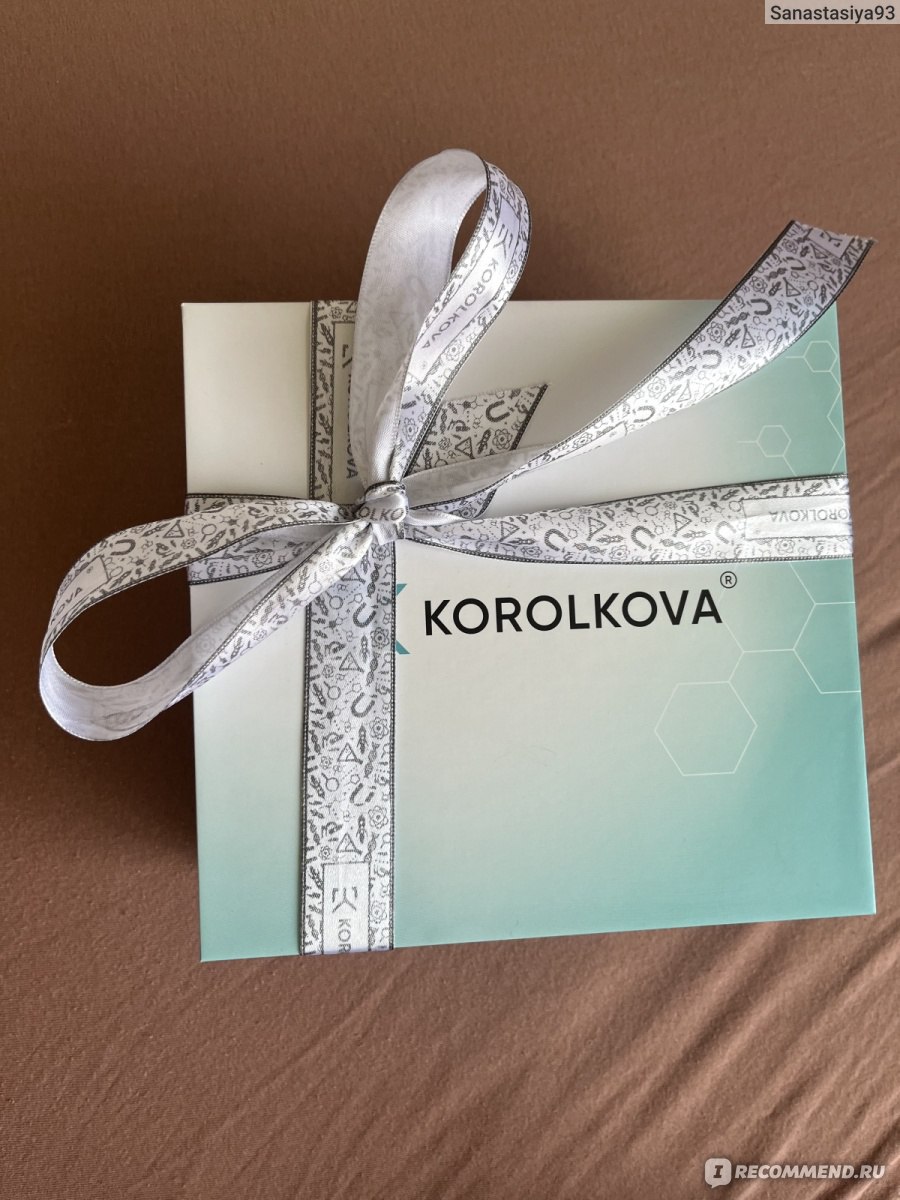 BB крем KOROLKOVA Mineral Увлажняющий SPF 20 Professional Makeup ...