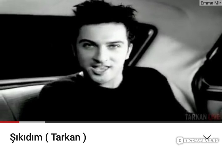 Tarkan – Simarik