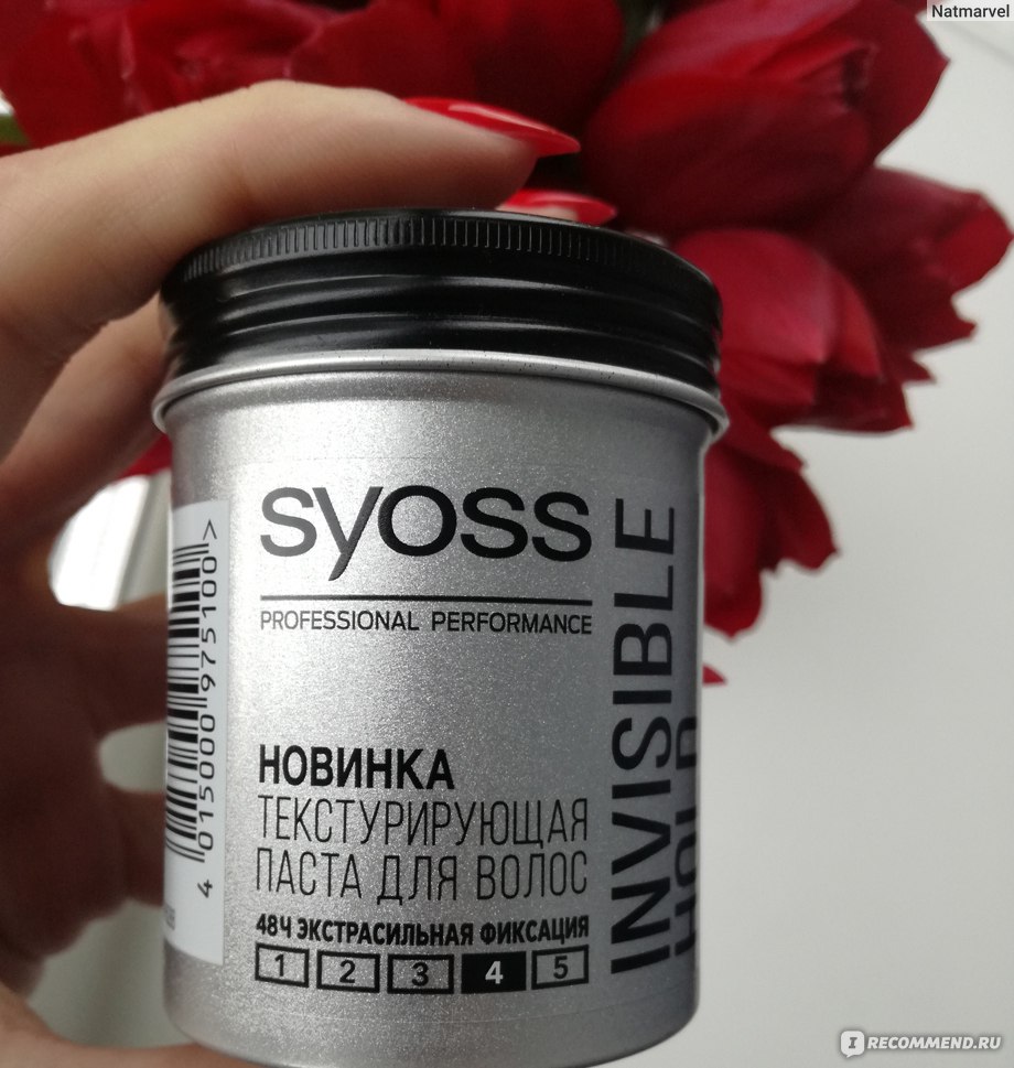 Текстурирующая паста для волос syoss invisible hold как пользоваться