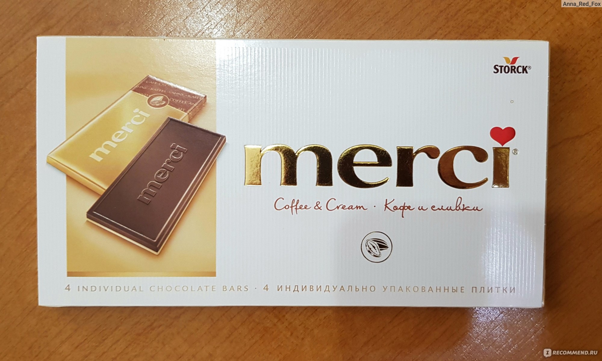 Идеи для упаковки шоколадки: красиво и оригинально