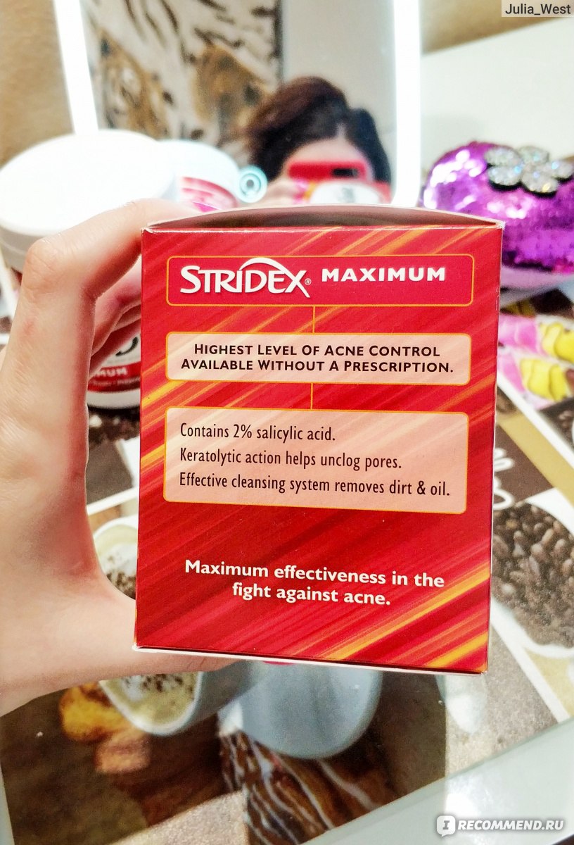 Салфетки Stridex