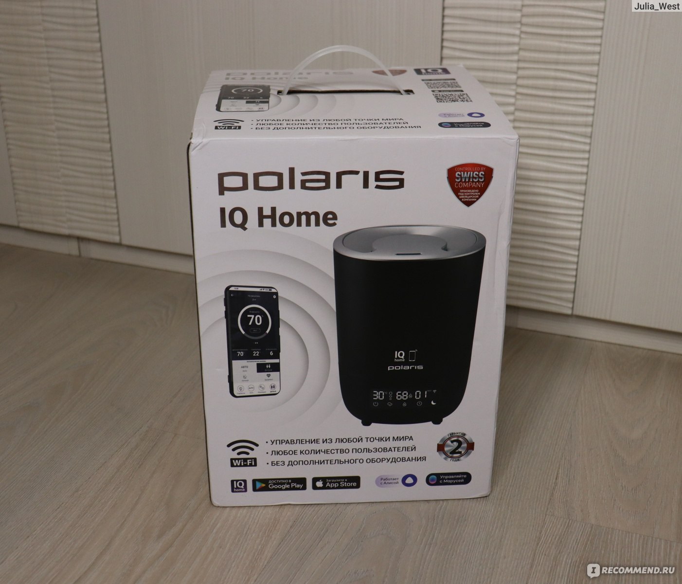 Puh 8080. Увлажнитель воздуха Polaris PUH 1010 WIFI IQ Home.