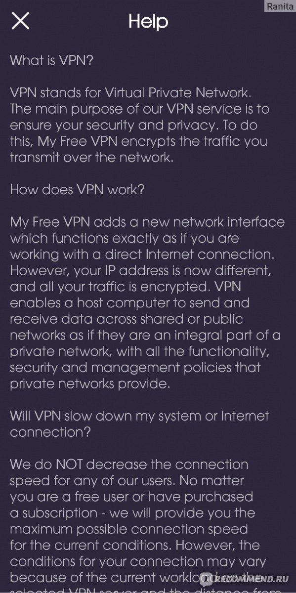 Приложение VPN - Super VPN/ ВПН прокси фото