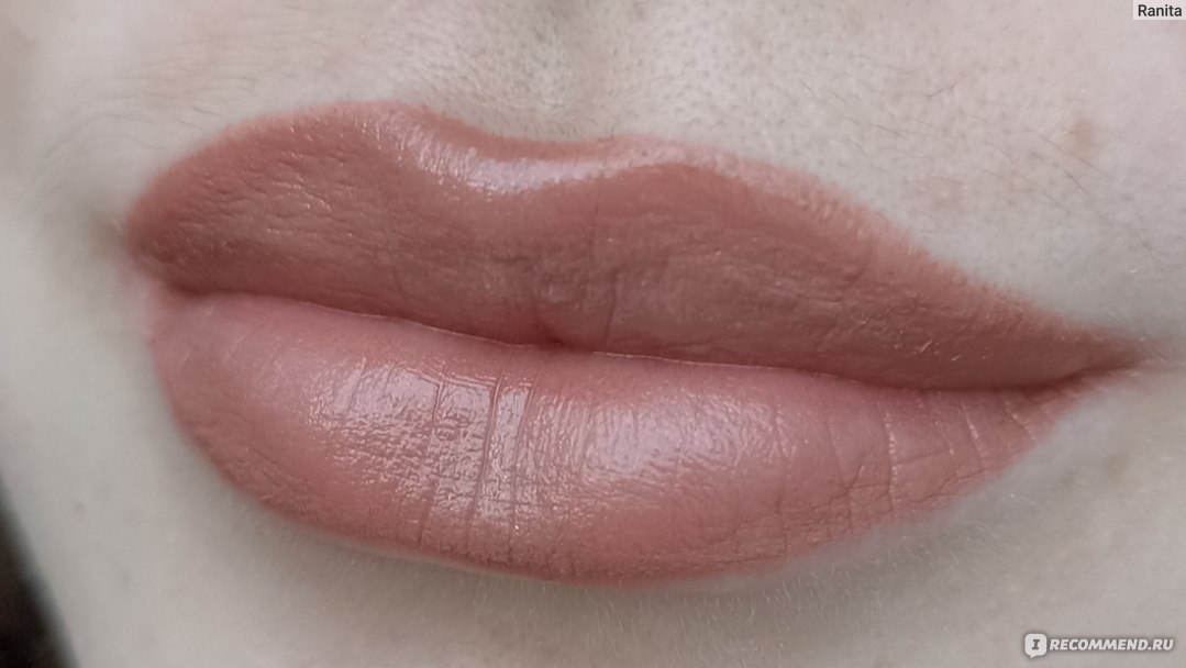 Помада -бальзам для губ STELLARY Marble lip balm фото