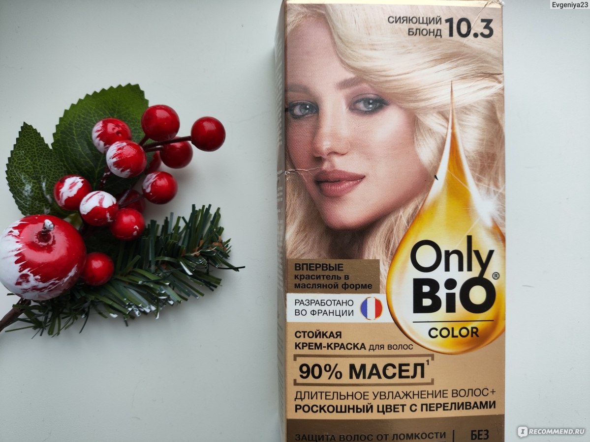 Краска для волос only Bio