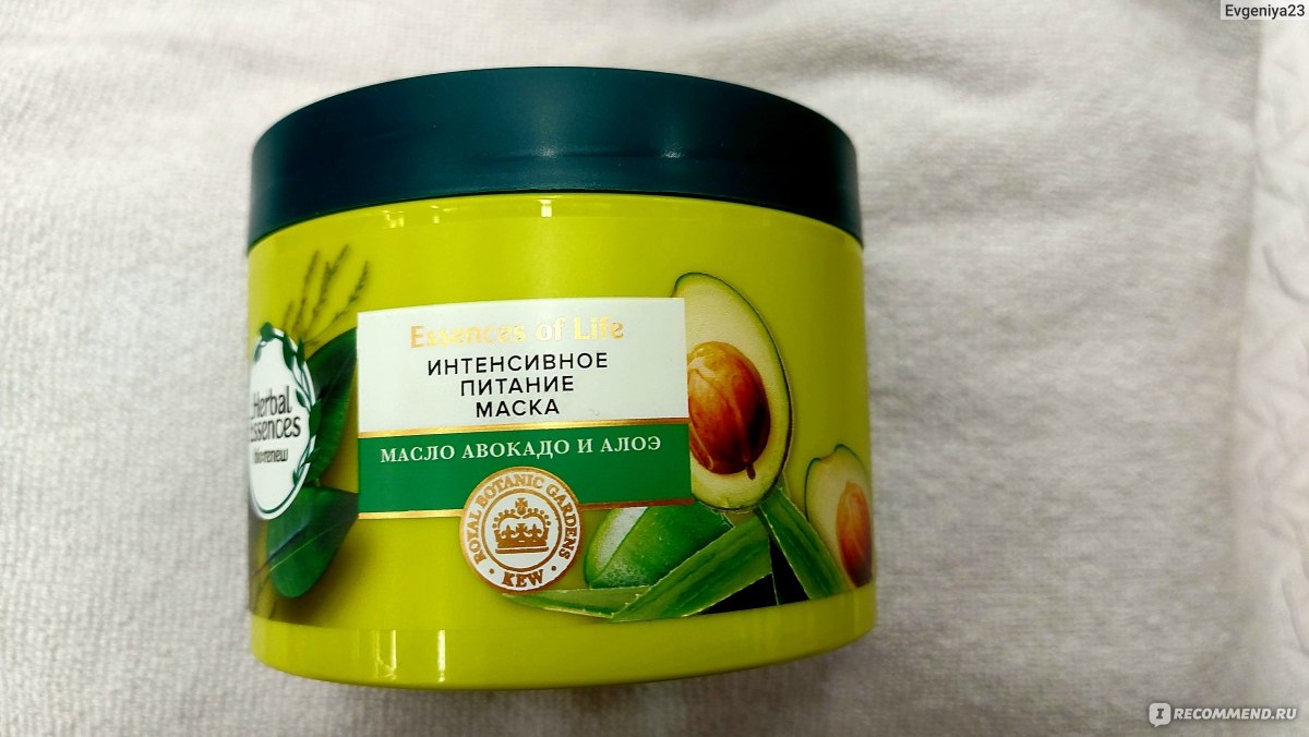 Herbal Essences Маска для волос Интенсивное питание с Алоэ и Маслом Авокадо  - «Как менялось состояние волос с 1 по 4 день после использования маски.  Секрет использования маски, для 