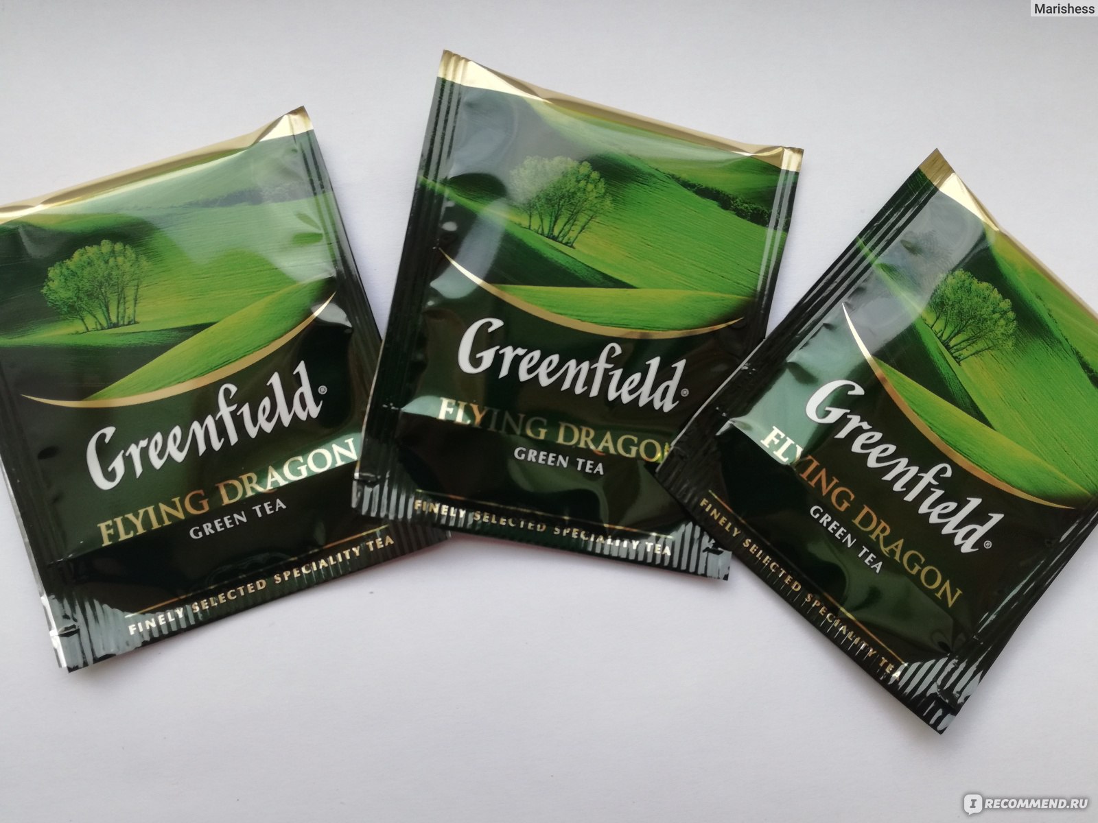 Гринфилд чай зеленый без добавок