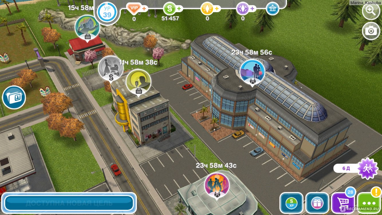 The Sims FreePlay - «Наконец-то полноценный симс для телефонов и планшетов?  А, нет, показалось. Играть можно только с читами, потому что игра постоянно  говорит 