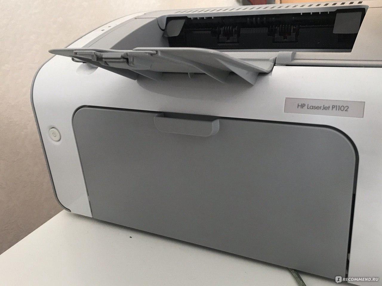 Принтер HP LaserJet Pro P1102 - «Добрый друг и верный товарищ, который еще  меня переживет » | отзывы