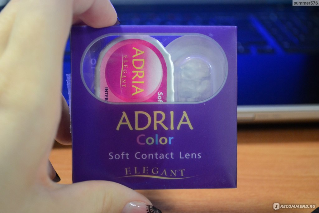 Как подобрать цветные линзы на карие глаза?