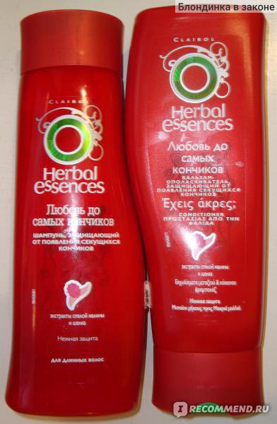 Бальзам для волос herbal essences любовь до самых кончиков