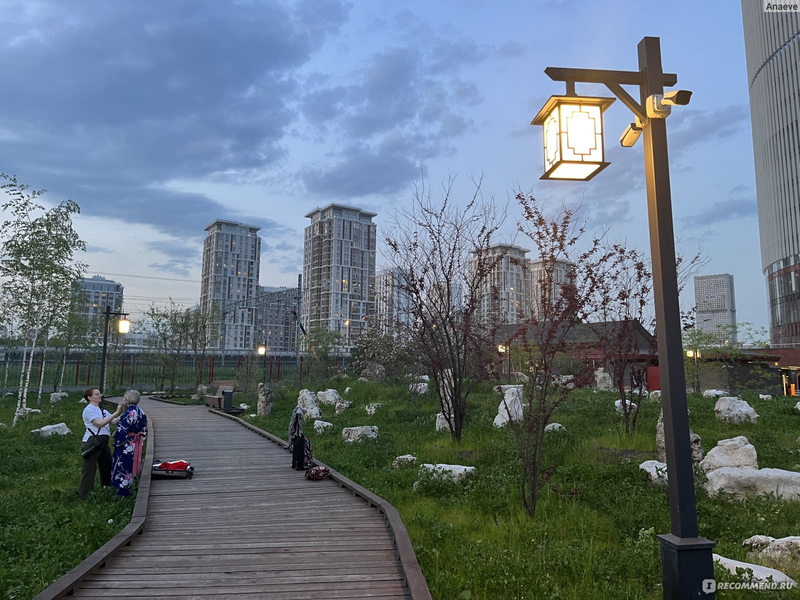 Парк хуамин в москве фото