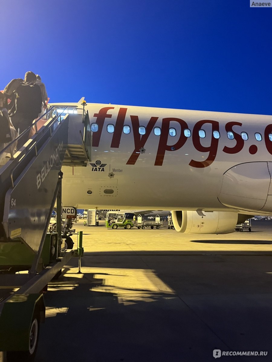 Pegasus Airlines - «Полет турецкой авиалинией » | отзывы