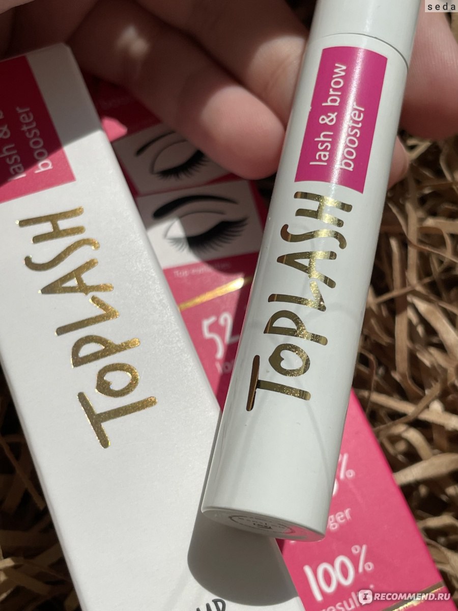 Сыворотка для роста ресниц и бровей Toplash Lash and brow booster ...