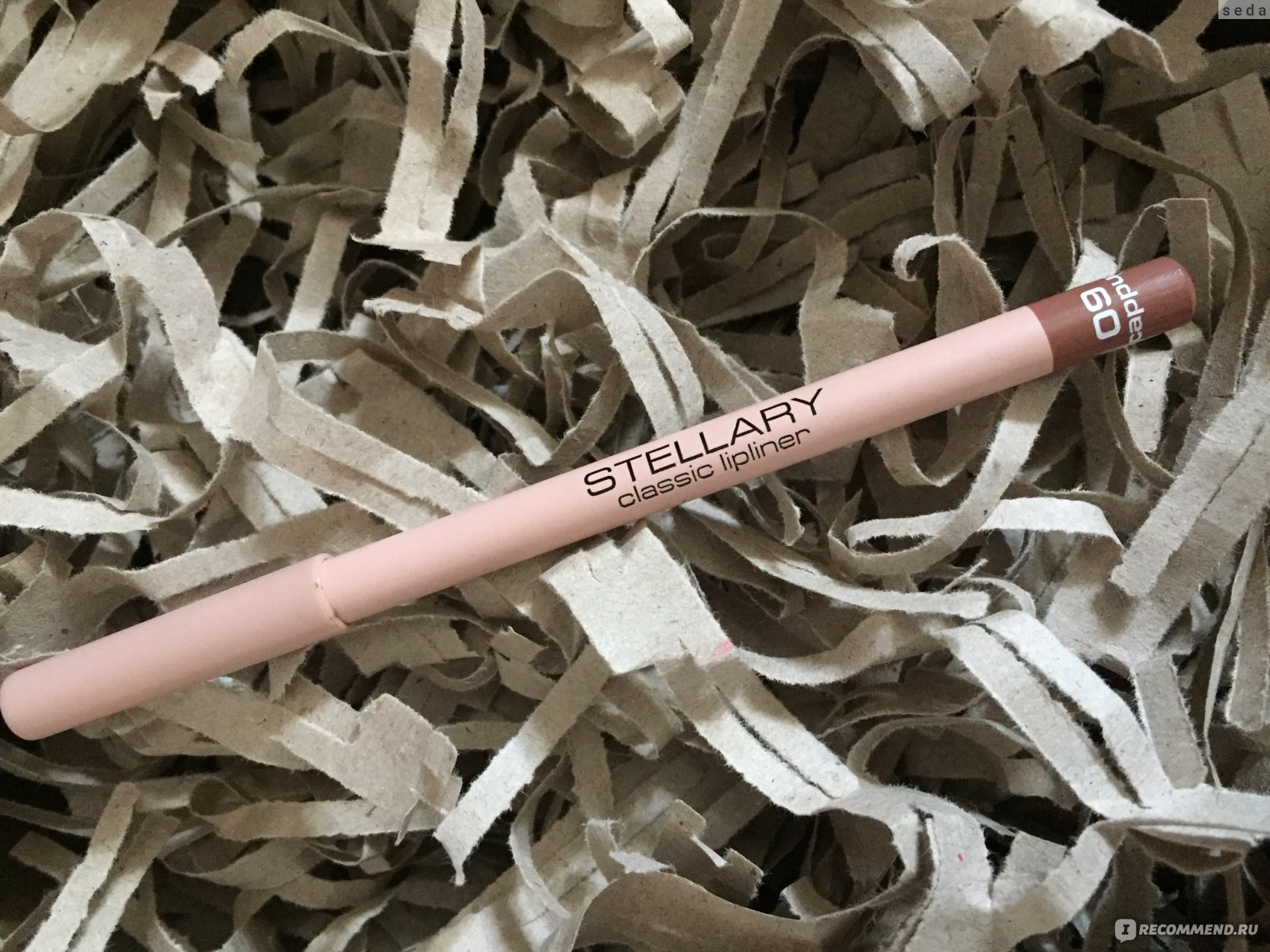 Стеллари карандаш для бровей 04 оттенке похожие