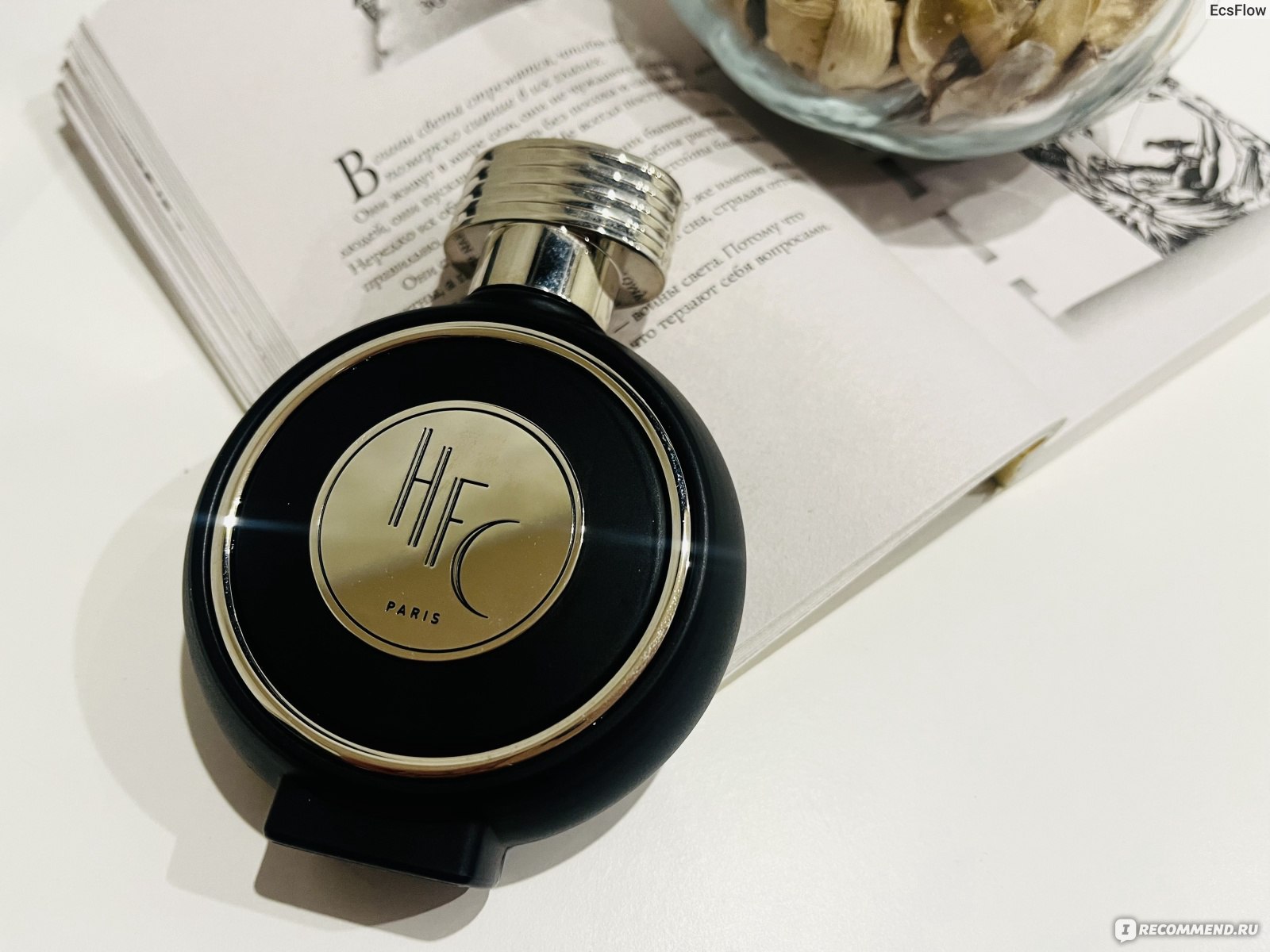 Haute Fragrance Company Or Noir - «HFC Or Noir остановись! Дай мне понять  тебя… Свежий ты, уютный или животный. Аромат, который идет против правил.»  | отзывы