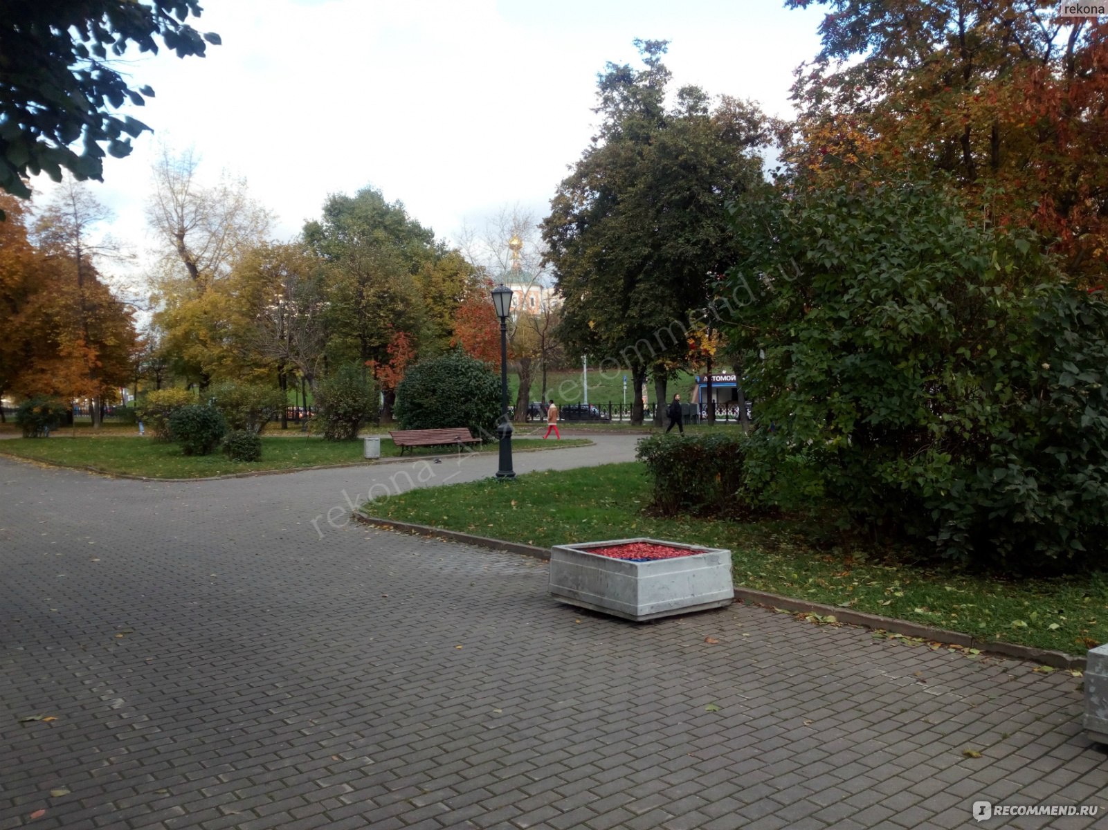 Самотечный сквер (парк), Москва - «Московский сквер с уникальной сезонной  достопримечательностью» | отзывы