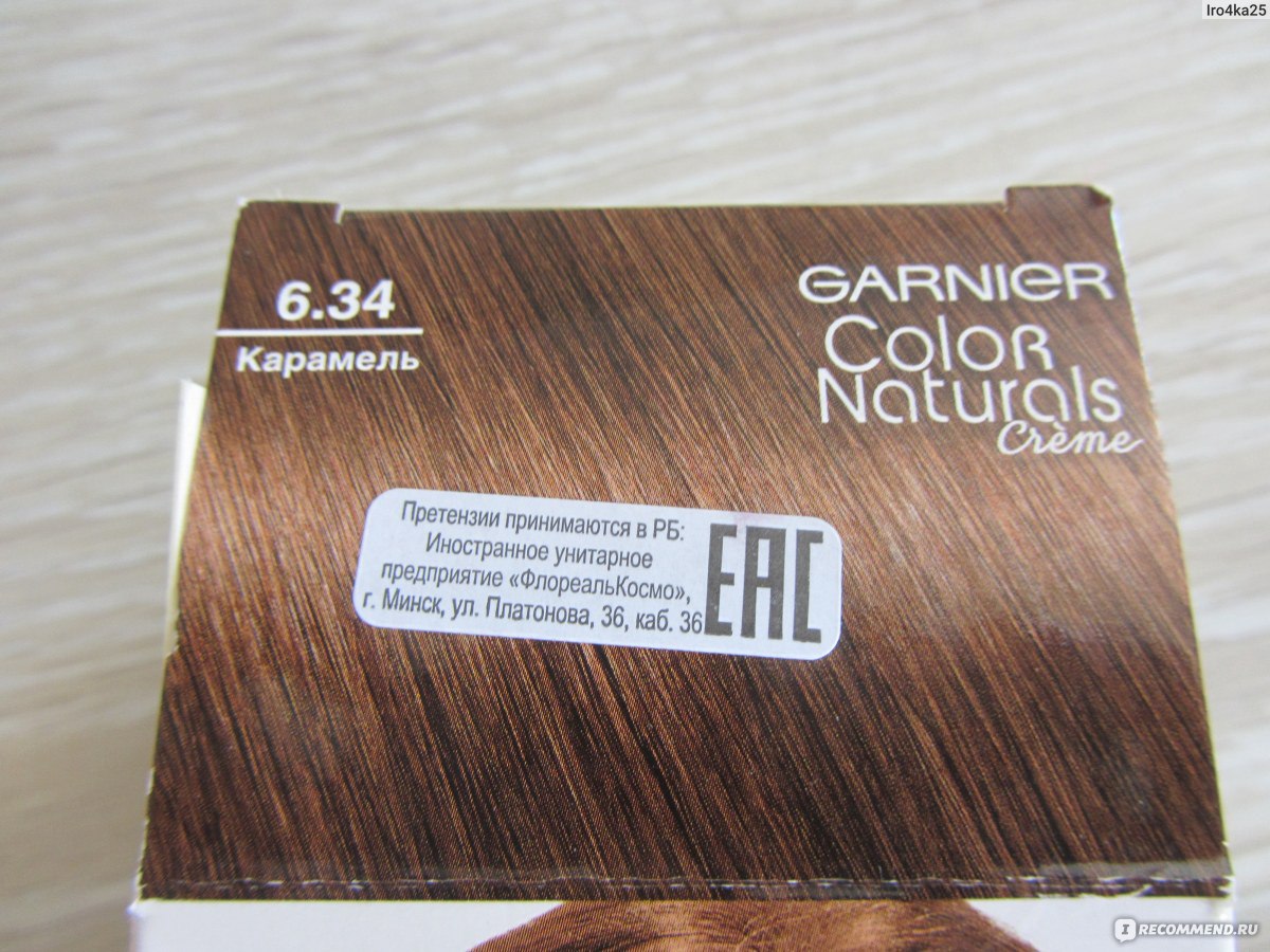 Гарньер краска для волос карамельно черный
