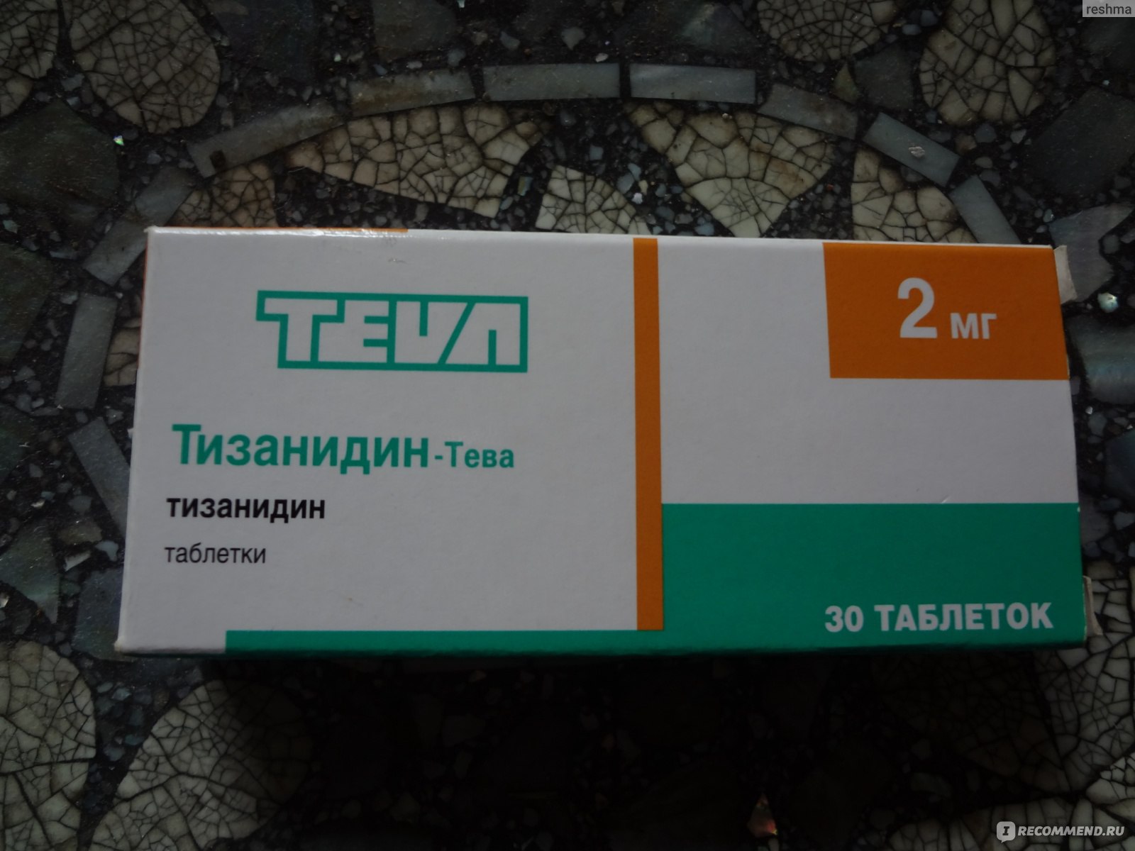 Лекарственный препарат TeVa Тизанидин Тева - «Препарат не так прост и .