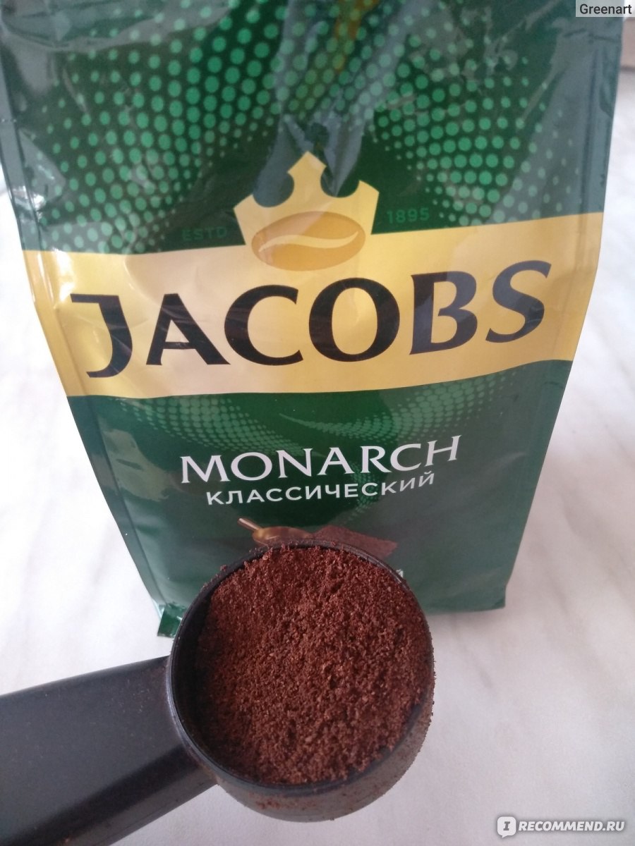 Кофе Jacobs Молотый - «Jacobs Monarch Классический - отличный молотый кофе  для кофеварки и не только! » | отзывы