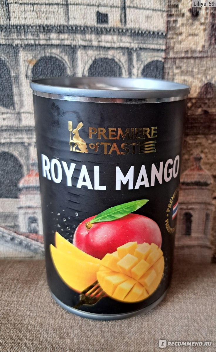 Манго Premiere of Taste Royal mango консервированное ломтики в легком  сиропе - «Ожидание не совпало с реальностью, а так хотелось райского  наслаждения)» | отзывы