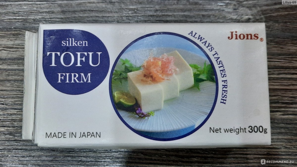 Silken Tofu