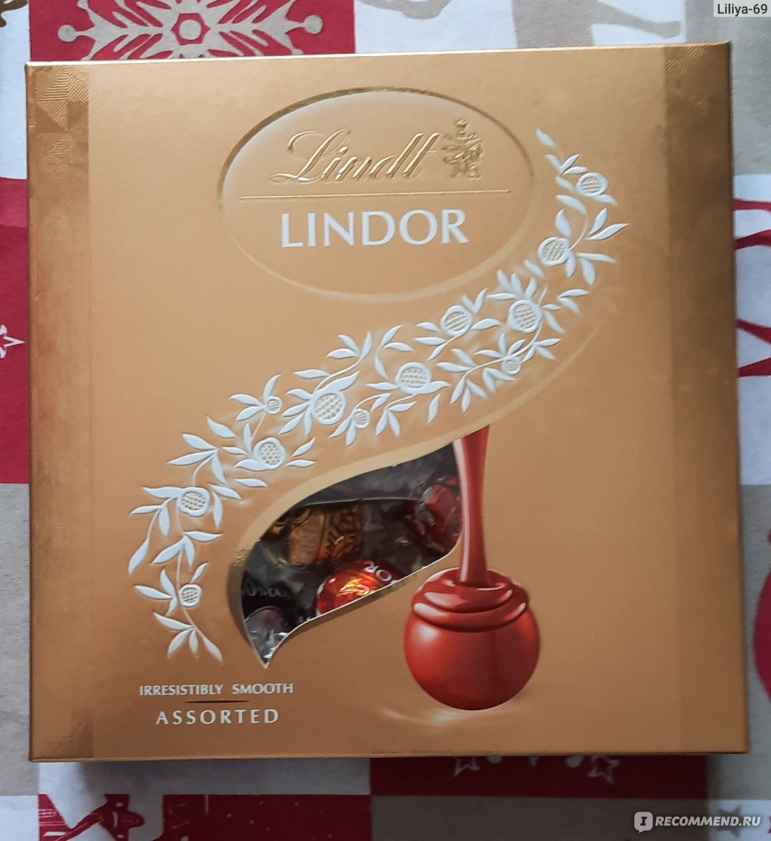 Набор конфет Lindt Lindor молочный 275 г