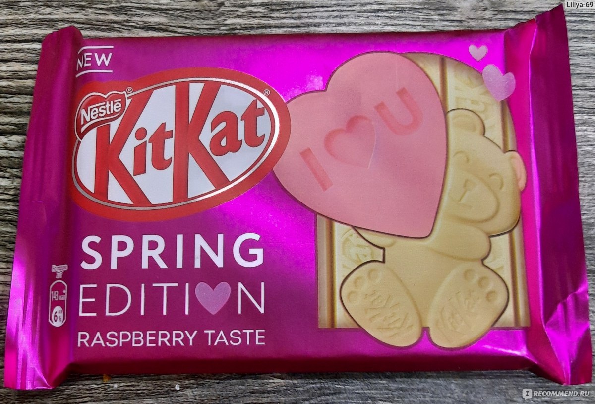 Шоколад Nestle KitKat SPRING EDITION raspberry taste белый со вкусом малины...