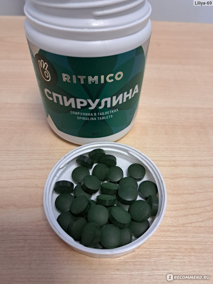 Spirulina какао