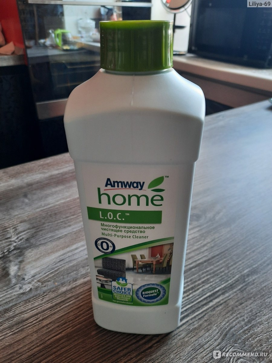 Amway l o c моющее средство для кухни 500 мл