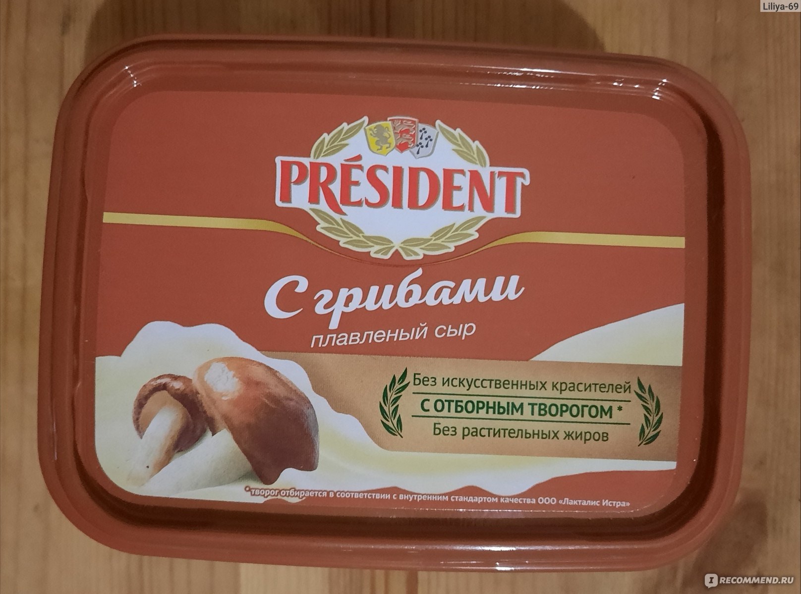 Сыр плавленный грибной