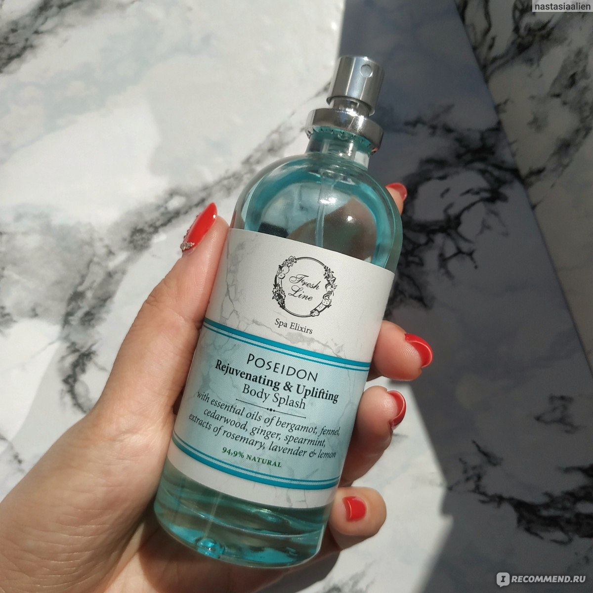 Poseidon rejuvenating uplifting. 1100 Fresh line Poseidon body Splash. Дымка для тела Fresh line Poseidon. Духи Fresh line Poseidon. Фреш лайн спрей для тела Посейдон.