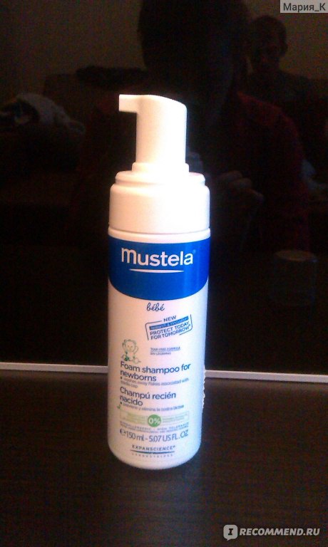 Шампунь-пенка Mustela для новорожденных, для удаления себорейных ...