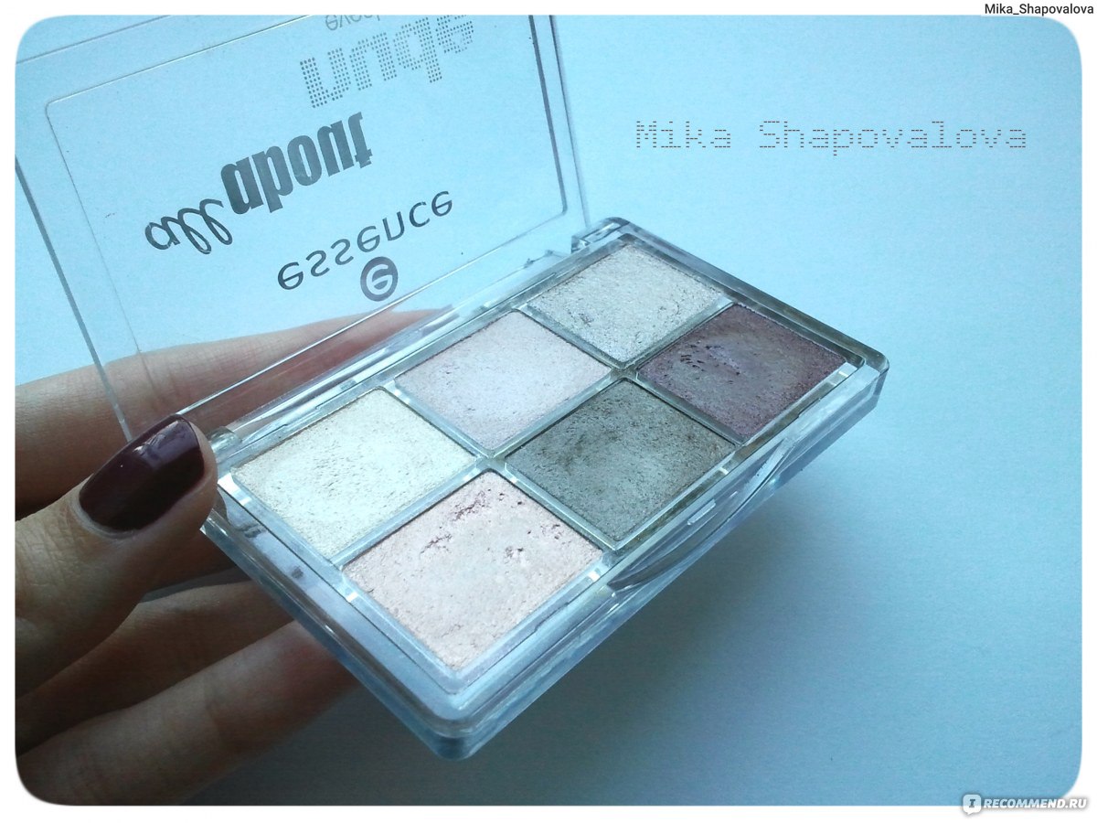 All about nude eyeshadow in Turin