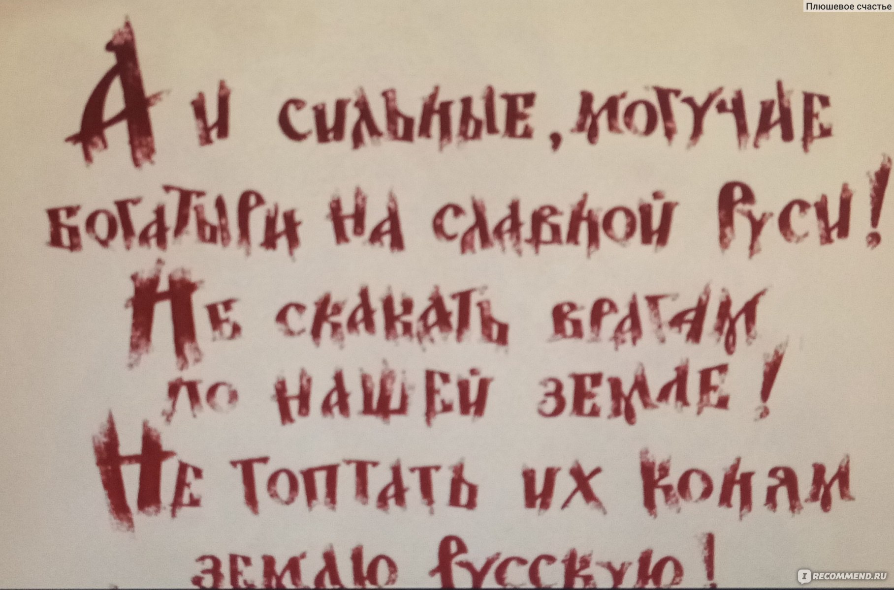 Отчет о работе Некоммерческого партнерства «Сообщество финансистов России» за 2010 г