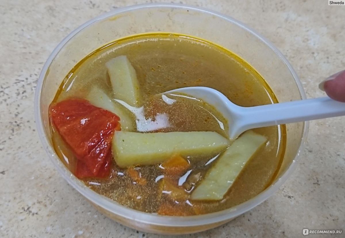 Овощной суп с чечевицей