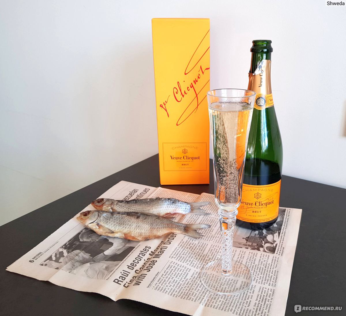 Шампанское Clicquot Veuve Clicquot Ponsardin Brut (