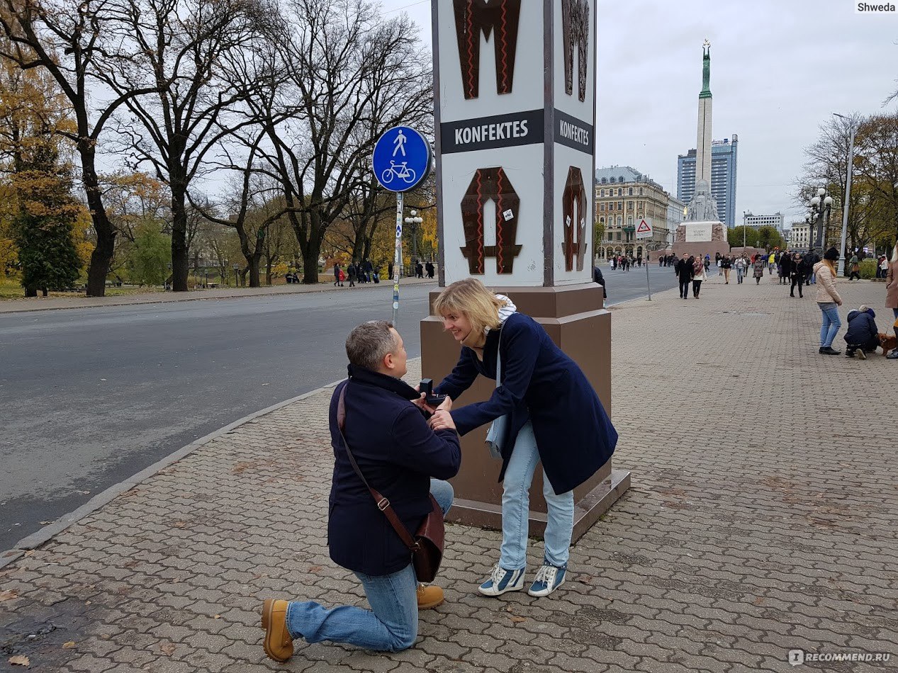 Таинство брака / Венчание в православной церкви - «