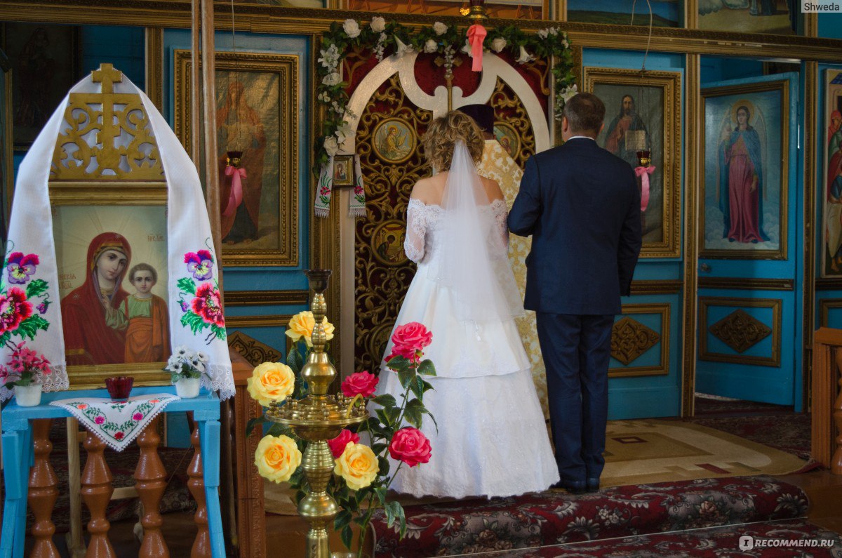 Венчание не в белом платье