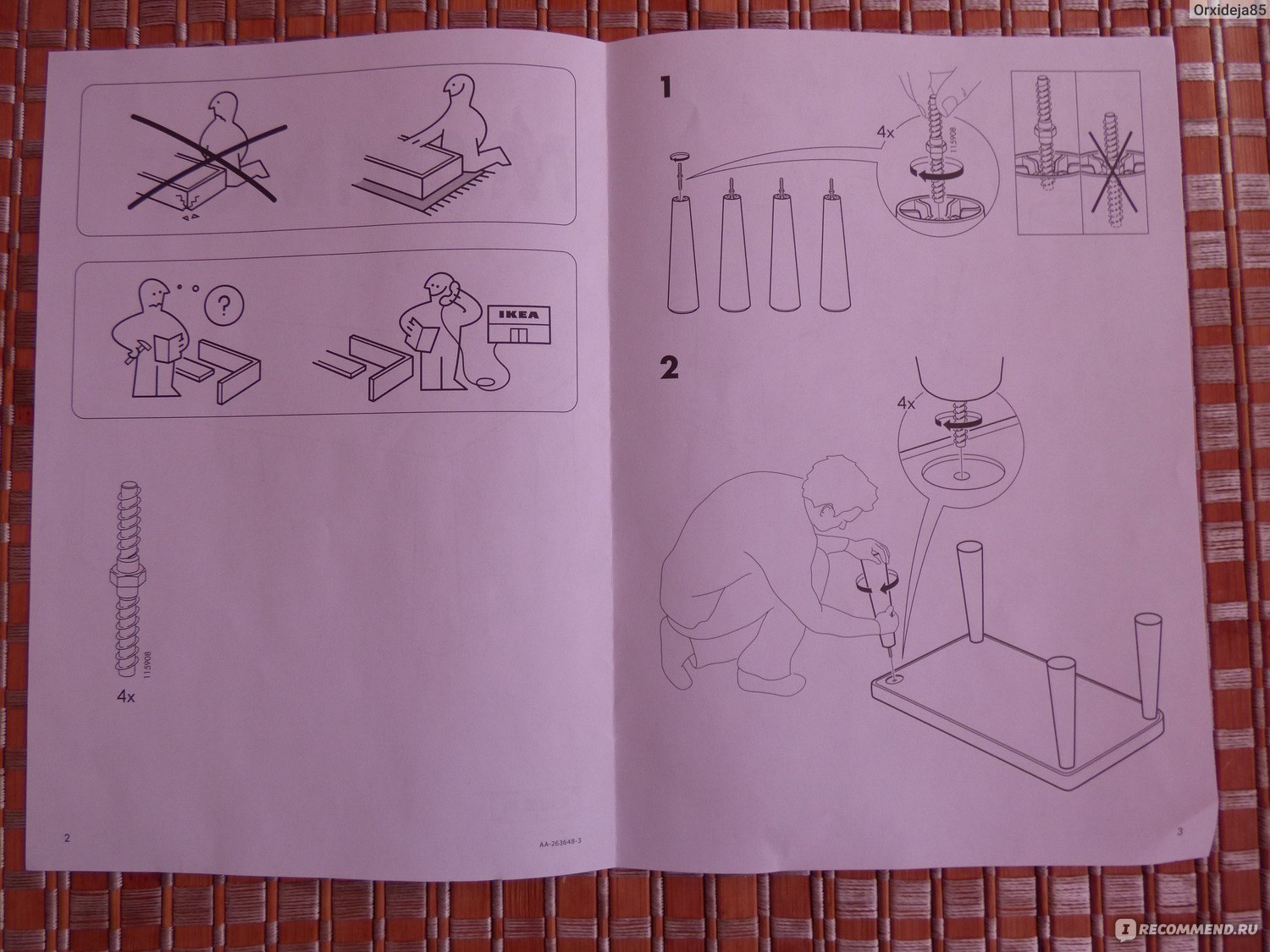 Детский стол икеа инструкция по сборке