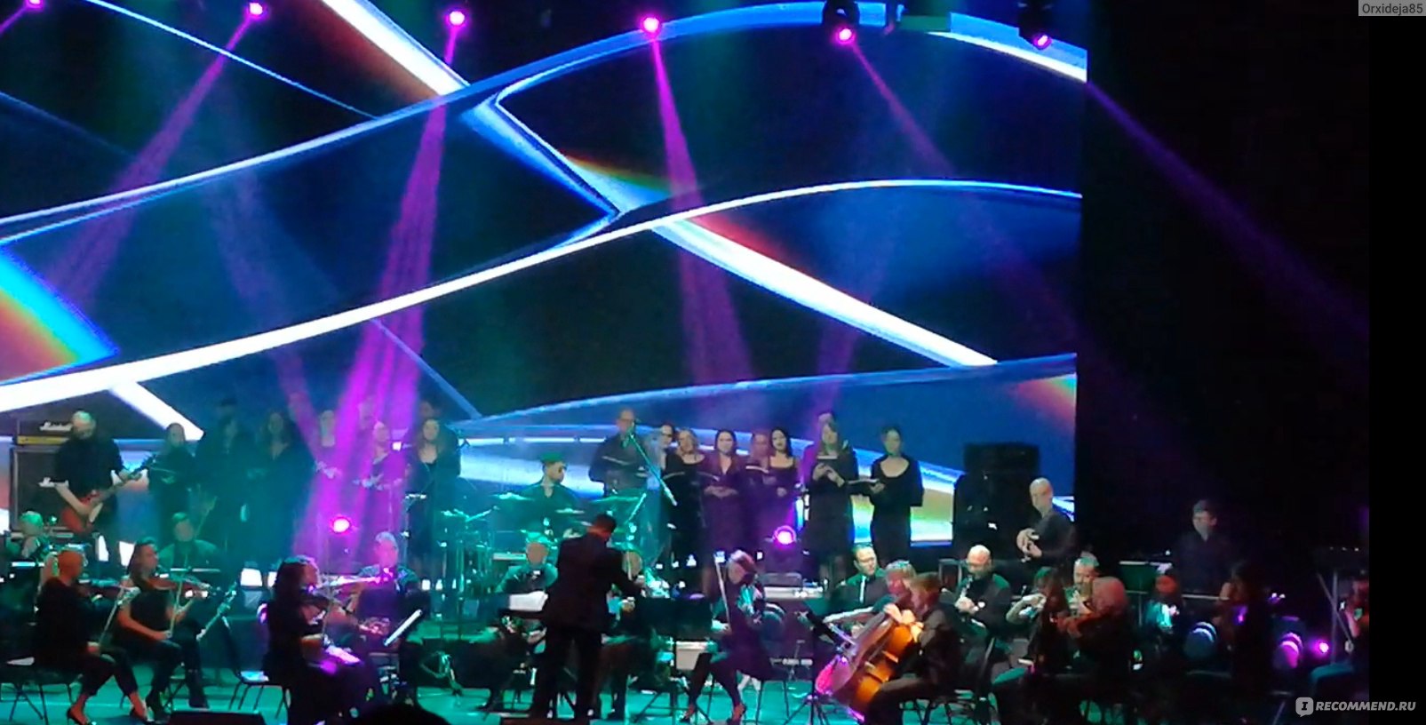 Концерт 95 год. Universe Orchestra Минск. Моет концерт. Квартал 95 концерт Минск. Песни чтобы выступать на сцене.