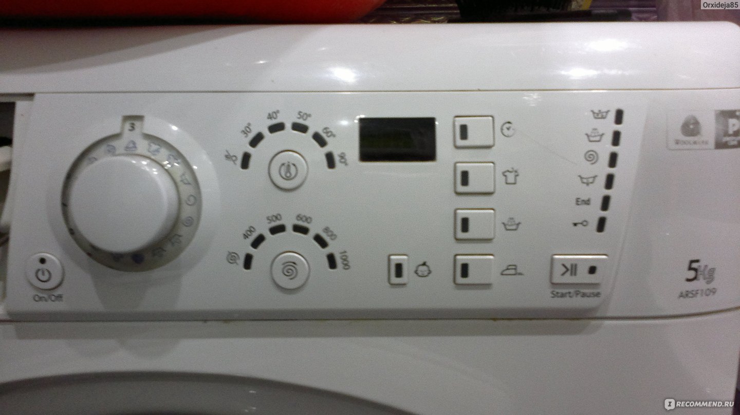 Разборка стиральной машины Аристон своими руками