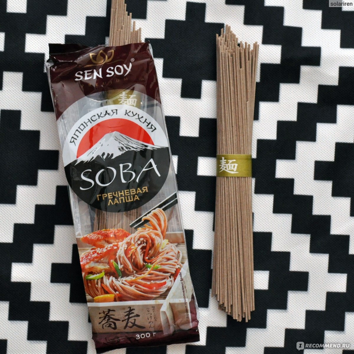 Лапша Sen Soy / Сэн Сой SOBA гречневая - «Простой и вкусный ужин. Стоимость  4 порций, БЖУ лапши.» | отзывы