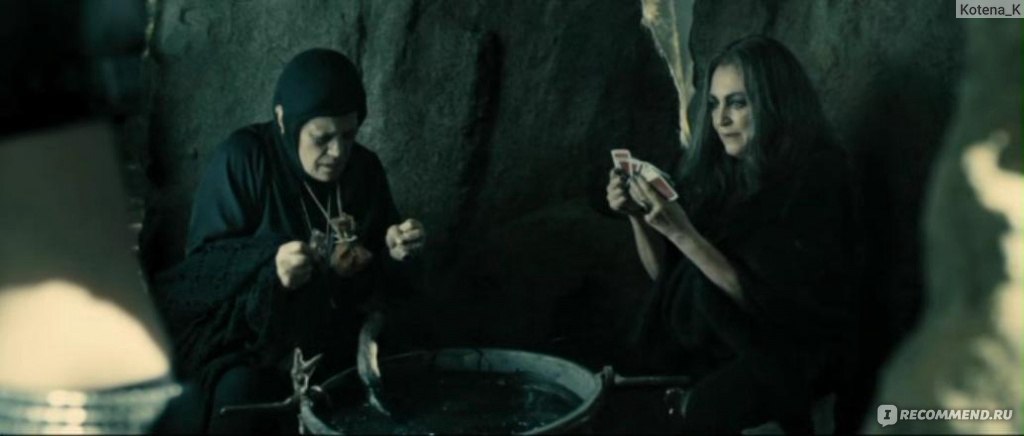 Ведьмы из Сугаррамурди фильм (2013)