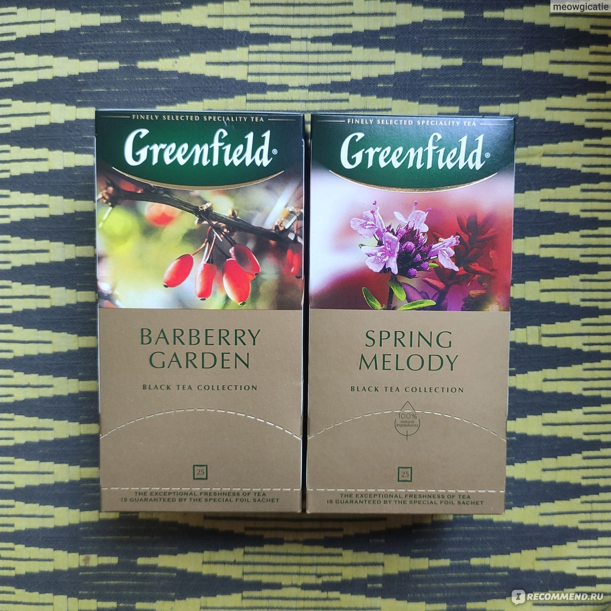 Чай Гринфилд (Greenfield) Barberry Garden(Барбарис) - «☕ Хороший чай с ...