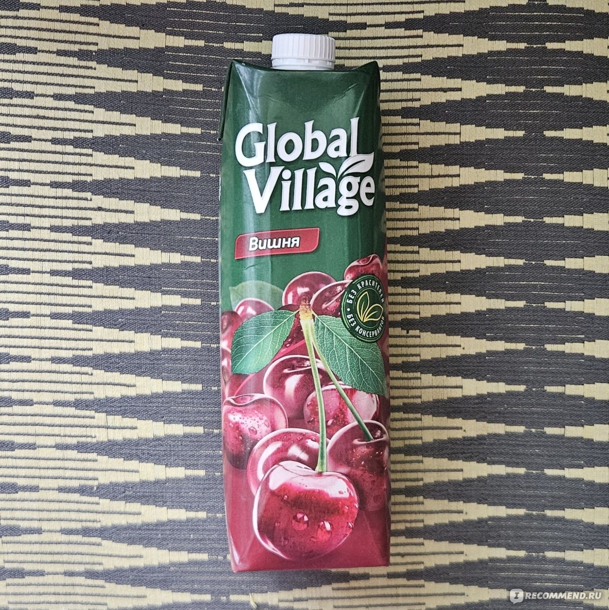 Сок Global Village Premium Вишня - «🥤 Отличный вишневый сок с приятным  вкусом и хорошим составом.» | отзывы