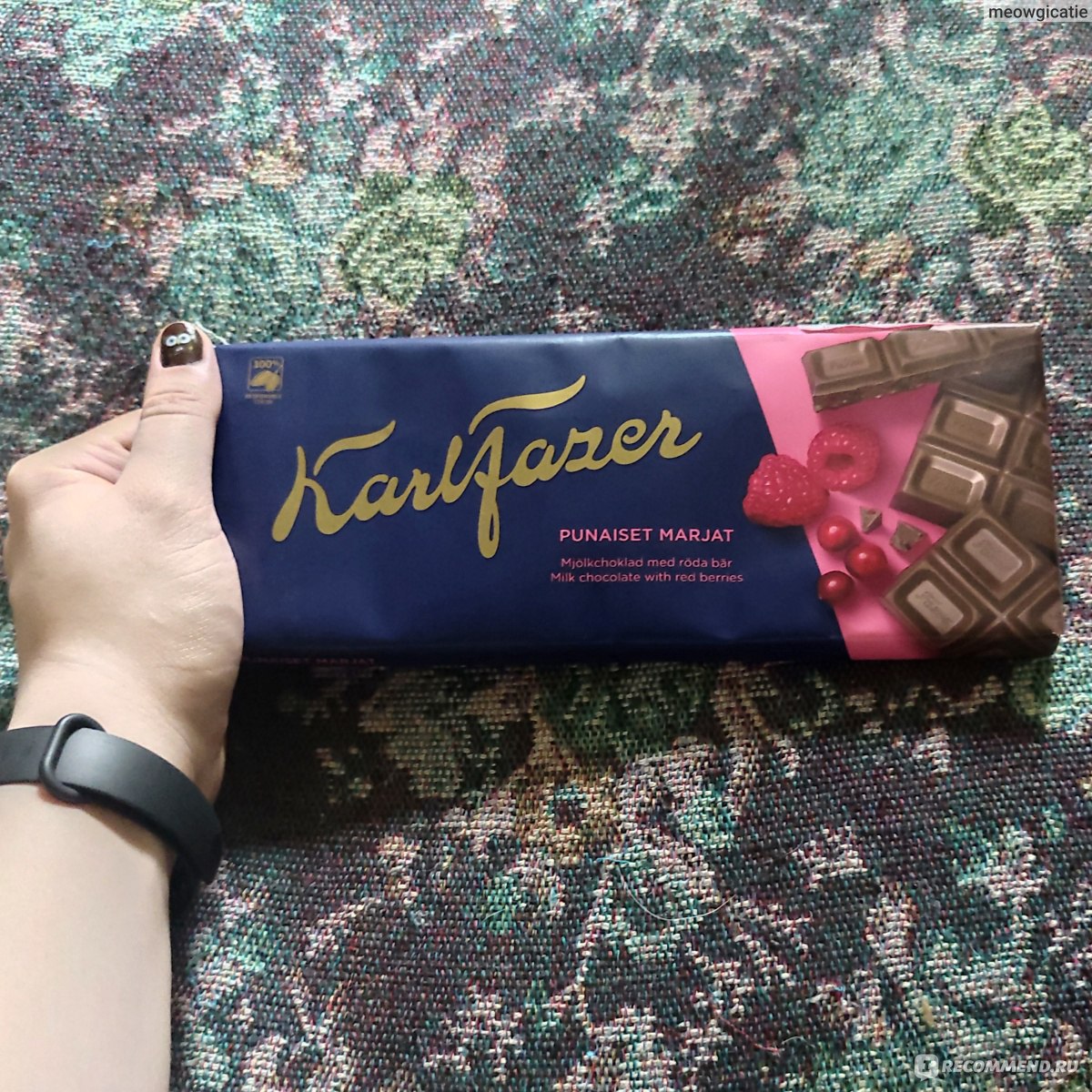 Молочный шоколад Karl Fazer Punaiset Marjat с ягодами - «🍫 Мой новый ...