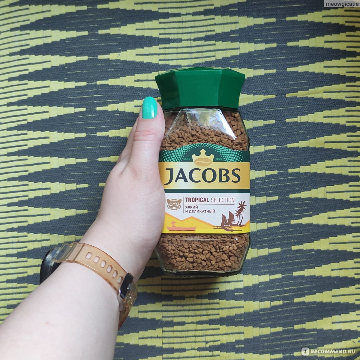 Jacobs кофе millic раст субл с доб 160г фото 87