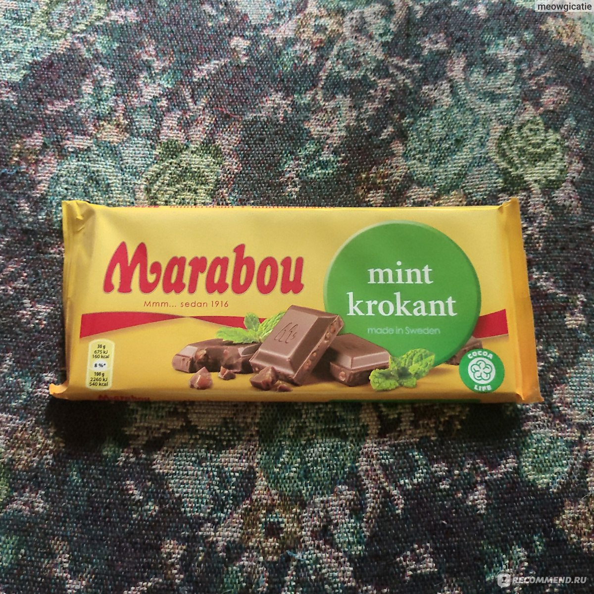 Молочный шоколад Marabou Mint Krokant С карамелью и ментолом - «🌿 ...