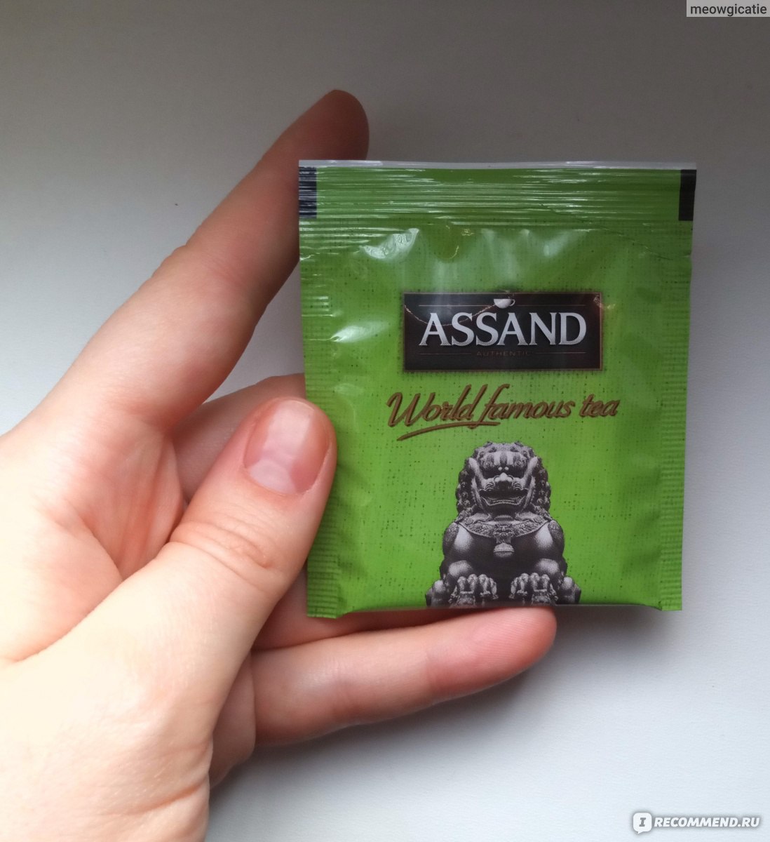 Чай assand зеленый. Чай Ассанд ассортимент. Чай Assand Milky. Чай Assand Milky Oolong. Чай асанд молочный улун.